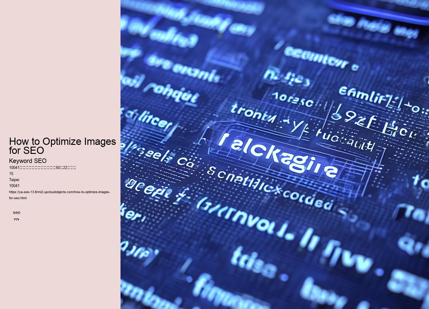 How to Optimize Images for SEO