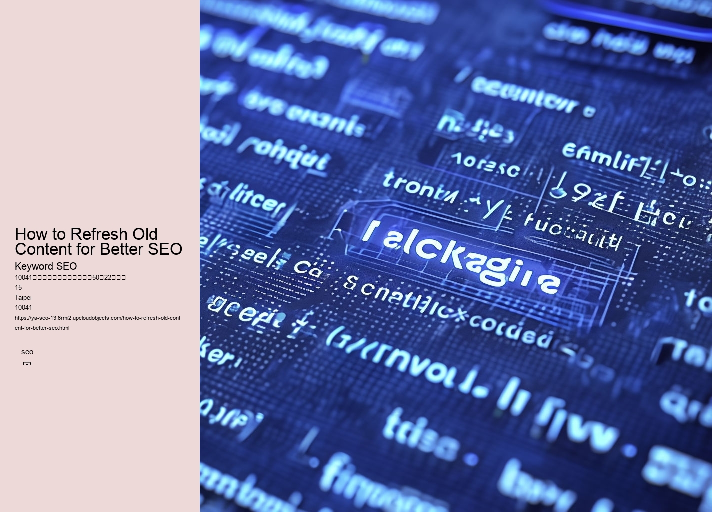 How to Refresh Old Content for Better SEO