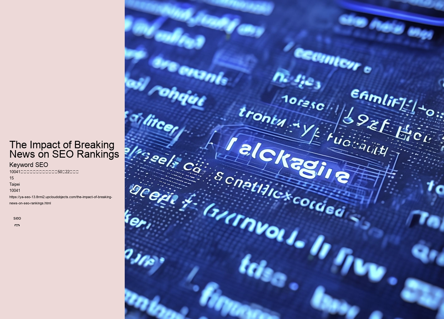 The Impact of Breaking News on SEO Rankings