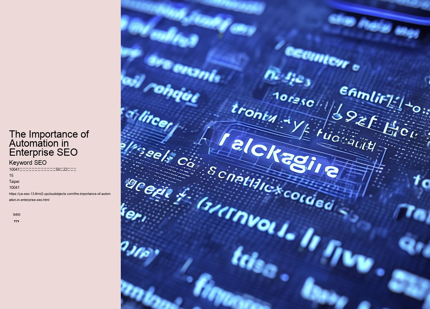 The Importance of Automation in Enterprise SEO